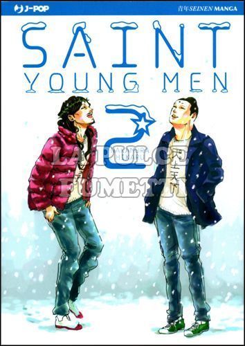 SAINT YOUNG MEN #     2